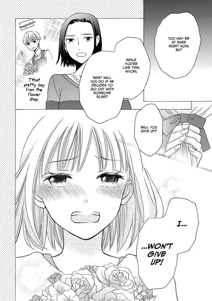Kawaii Hito (SAITOU Ken) Chapter 4 page 36 - Chapter 4