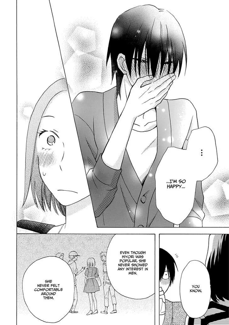 Kawaii Hito (SAITOU Ken) Chapter 4 page 38 - Chapter 4