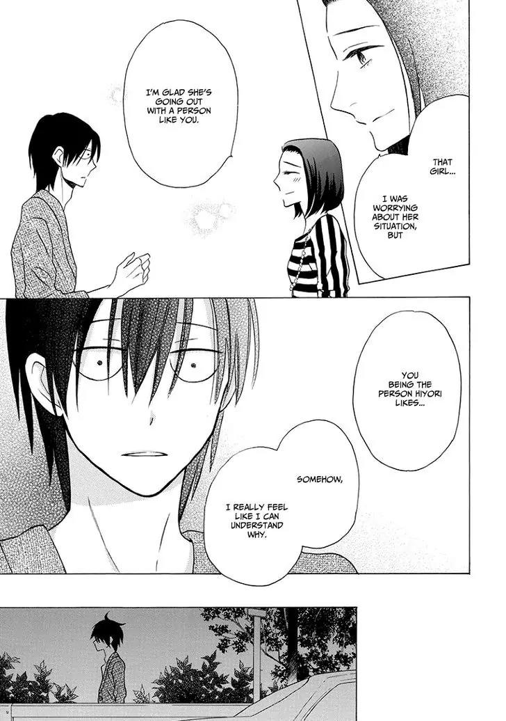 Kawaii Hito (SAITOU Ken) Chapter 4 page 39 - Chapter 4
