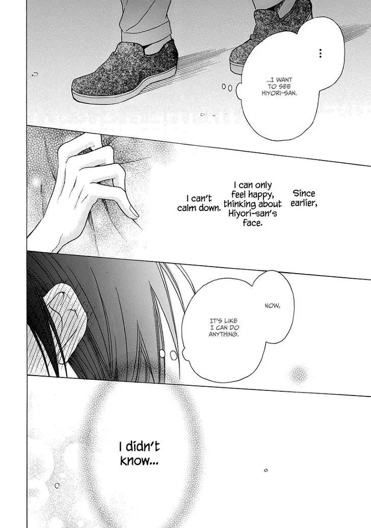 Kawaii Hito (SAITOU Ken) Chapter 4 page 40 - Chapter 4
