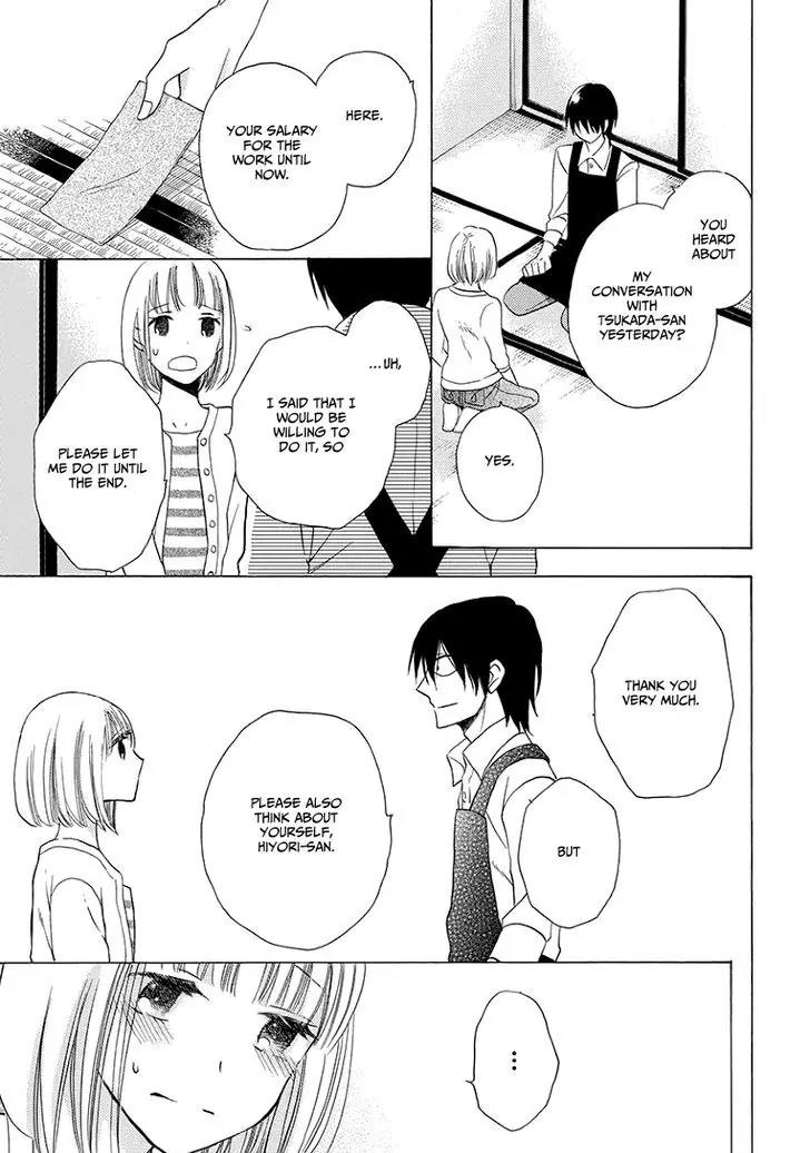 Kawaii Hito (SAITOU Ken) Chapter 4 page 43 - Chapter 4