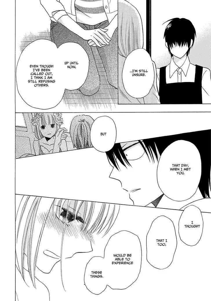Kawaii Hito (SAITOU Ken) Chapter 4 page 44 - Chapter 4