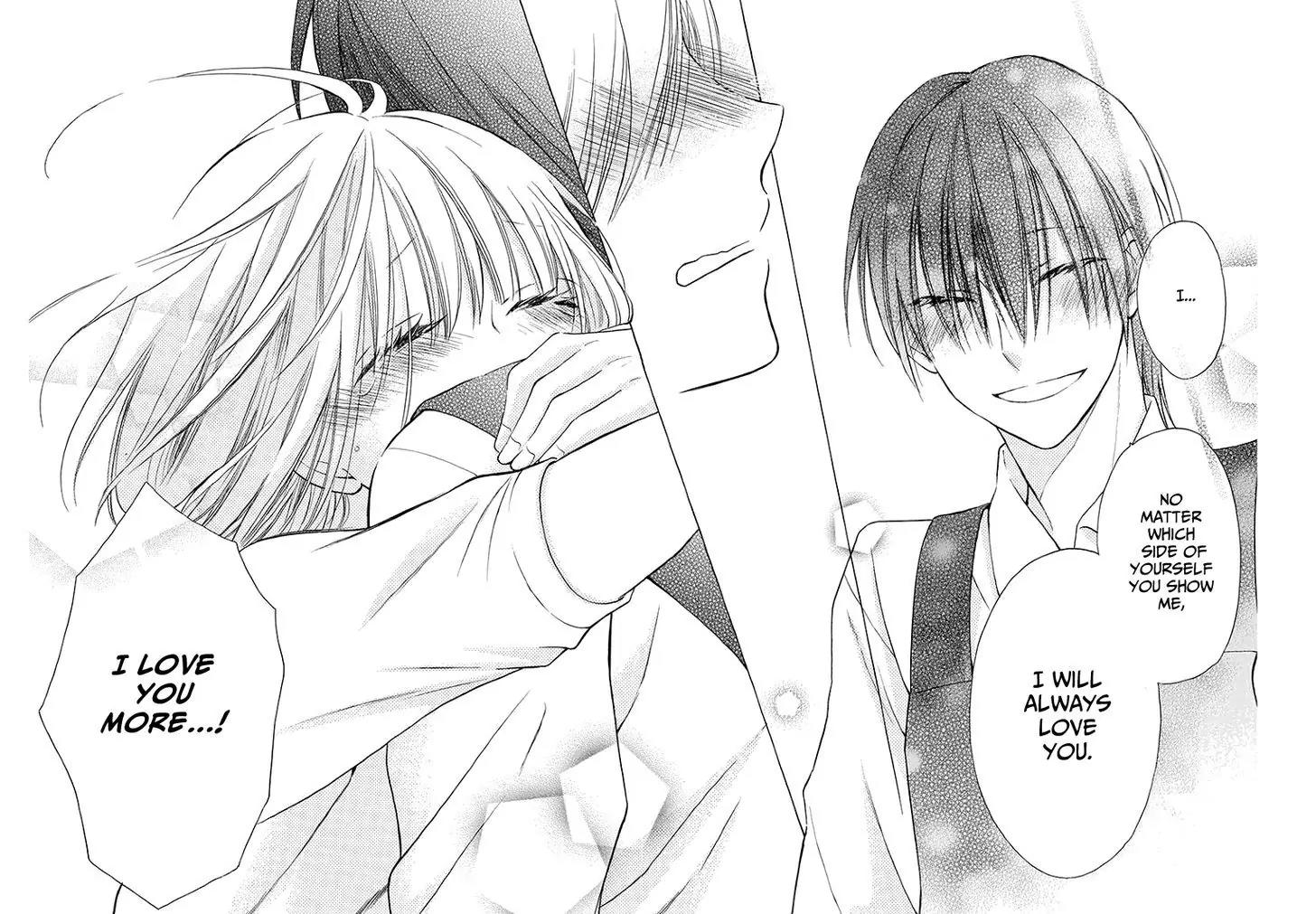 Kawaii Hito (SAITOU Ken) Chapter 4 page 46 - Chapter 4