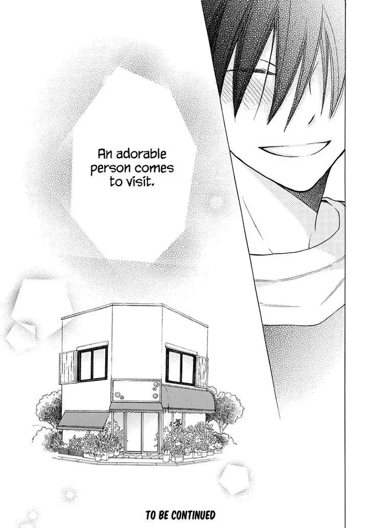 Kawaii Hito (SAITOU Ken) Chapter 4 page 49 - Chapter 4