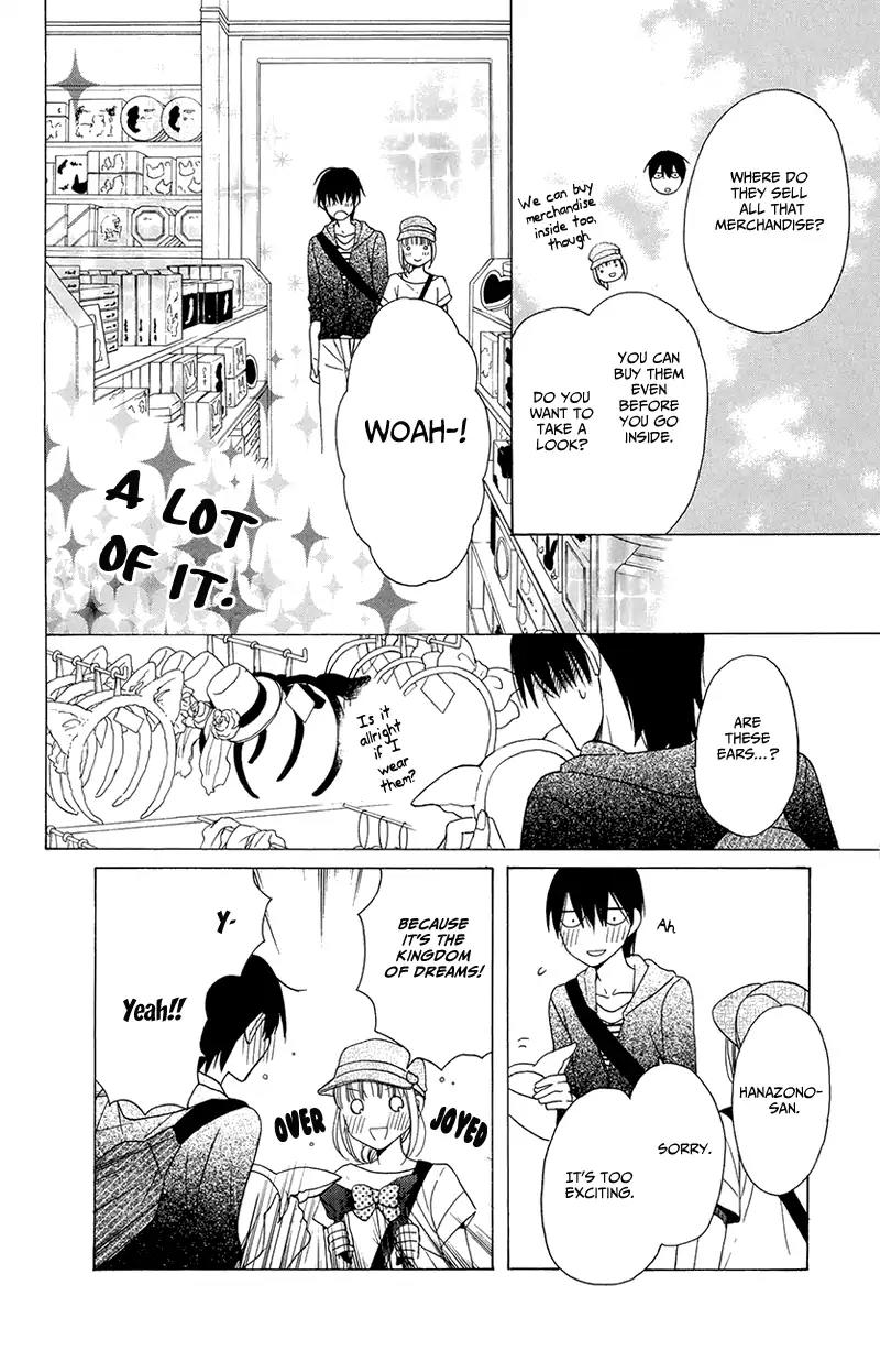 Kawaii Hito (SAITOU Ken) Chapter 5 page 10 - Chapter 5