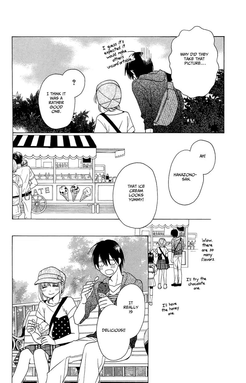 Kawaii Hito (SAITOU Ken) Chapter 5 page 16 - Chapter 5