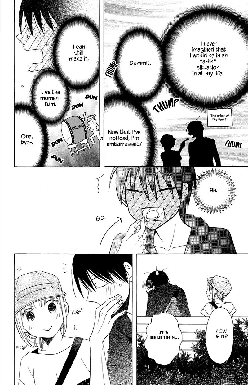 Kawaii Hito (SAITOU Ken) Chapter 5 page 18 - Chapter 5