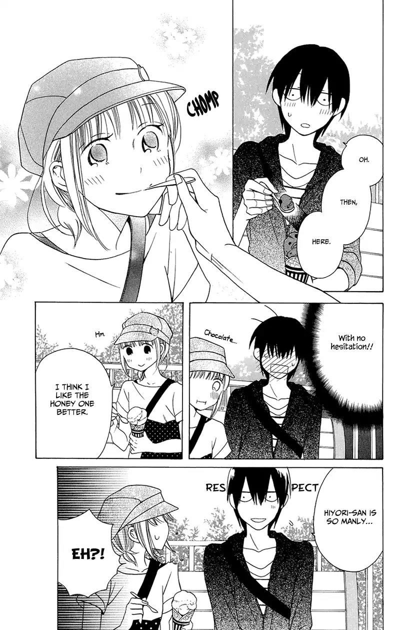 Kawaii Hito (SAITOU Ken) Chapter 5 page 19 - Chapter 5