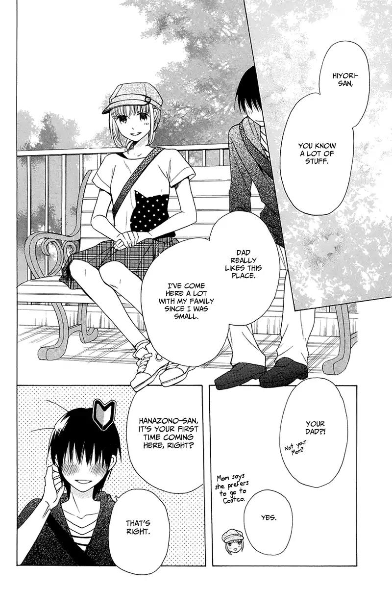 Kawaii Hito (SAITOU Ken) Chapter 5 page 20 - Chapter 5