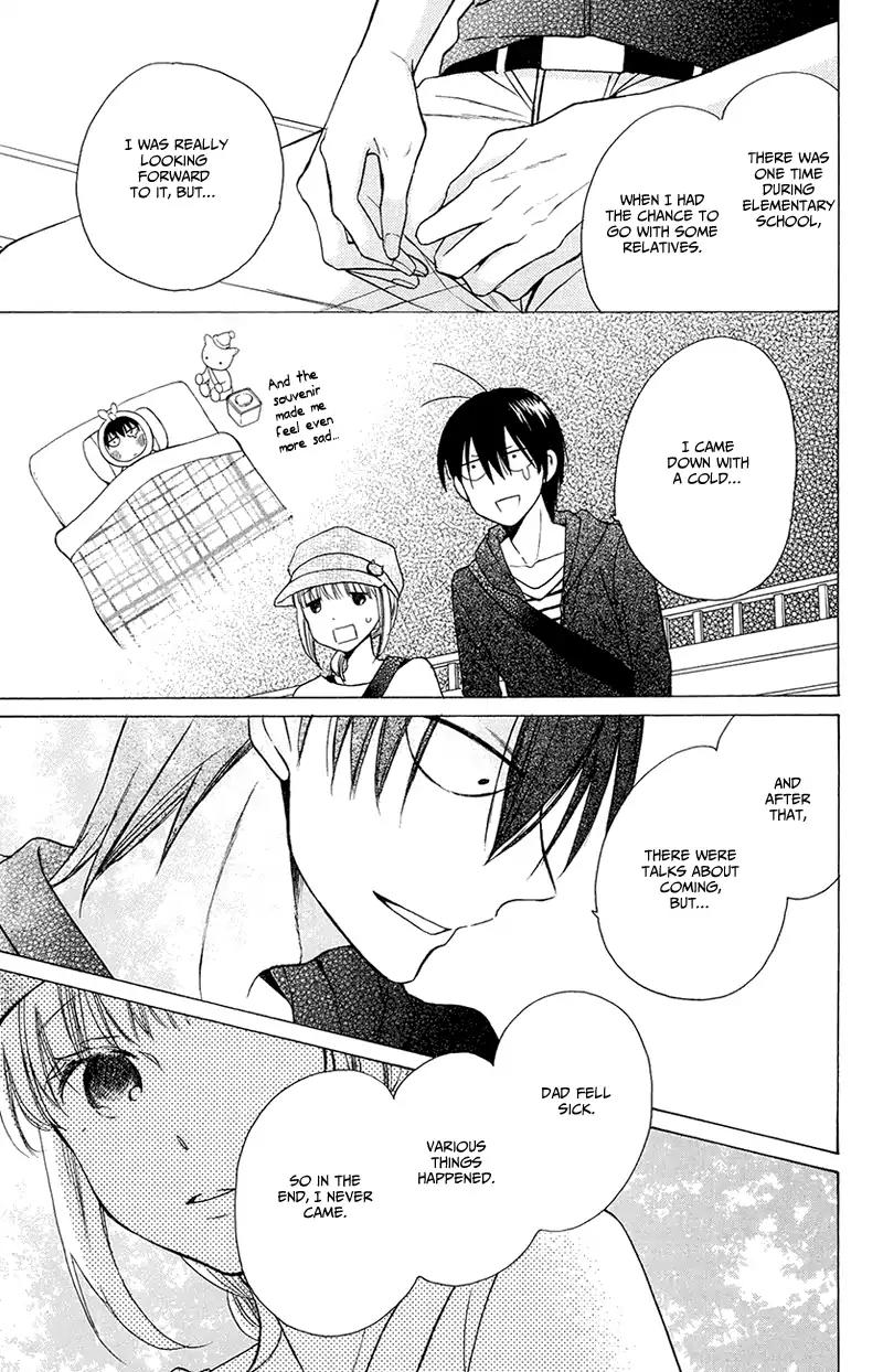 Kawaii Hito (SAITOU Ken) Chapter 5 page 21 - Chapter 5