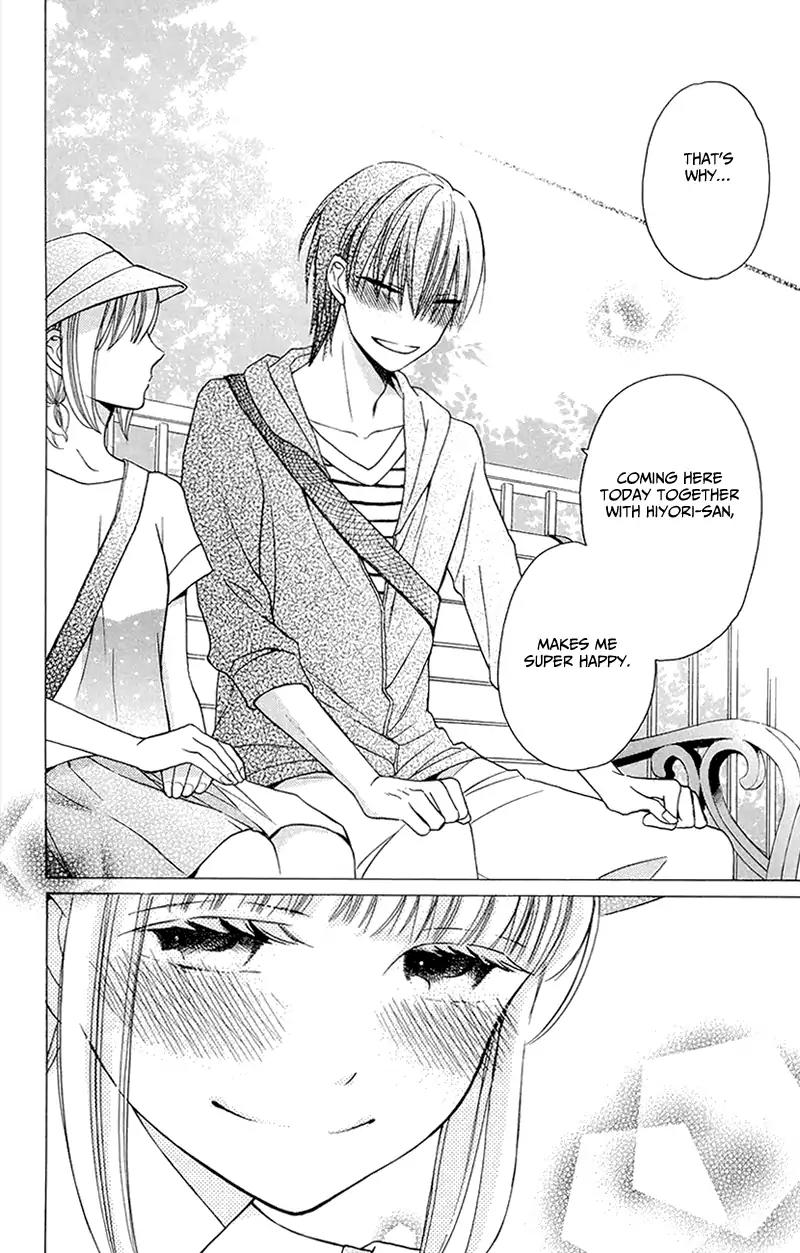 Kawaii Hito (SAITOU Ken) Chapter 5 page 22 - Chapter 5