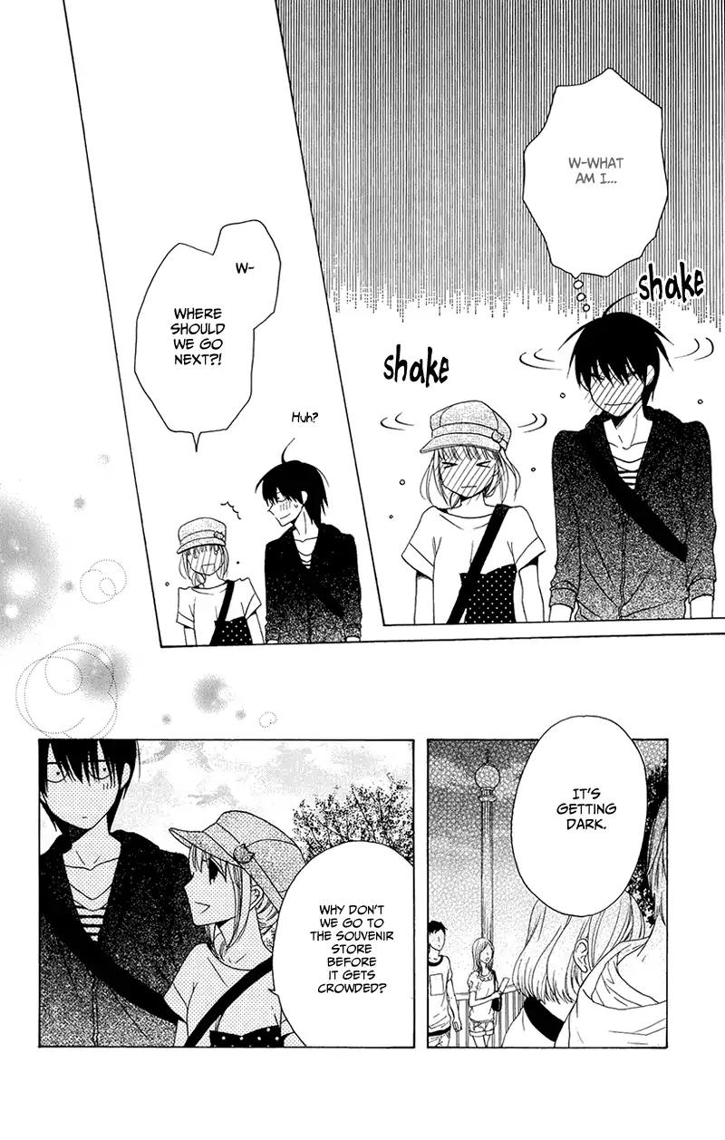 Kawaii Hito (SAITOU Ken) Chapter 5 page 25 - Chapter 5