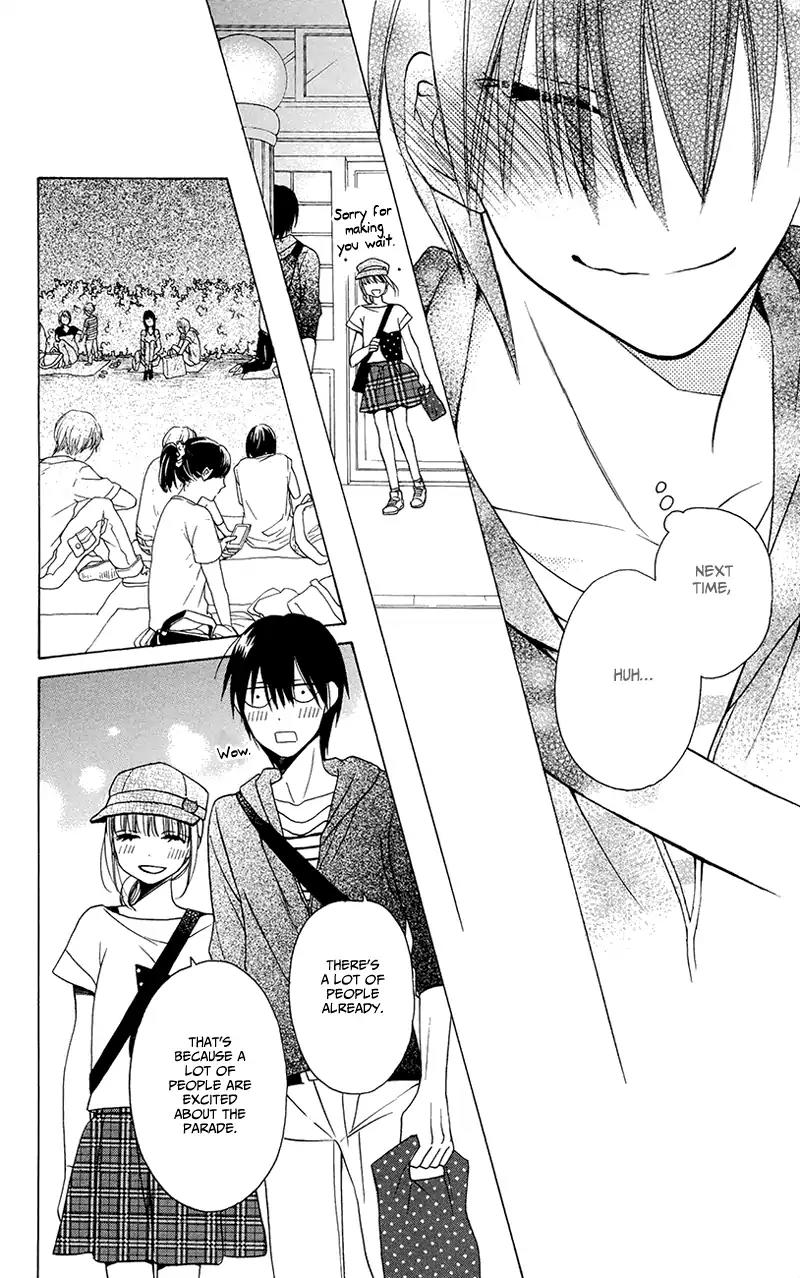 Kawaii Hito (SAITOU Ken) Chapter 5 page 29 - Chapter 5