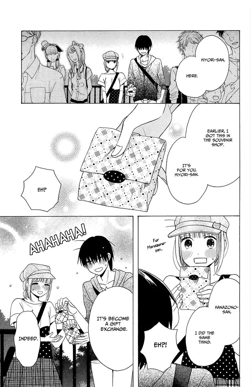Kawaii Hito (SAITOU Ken) Chapter 5 page 30 - Chapter 5