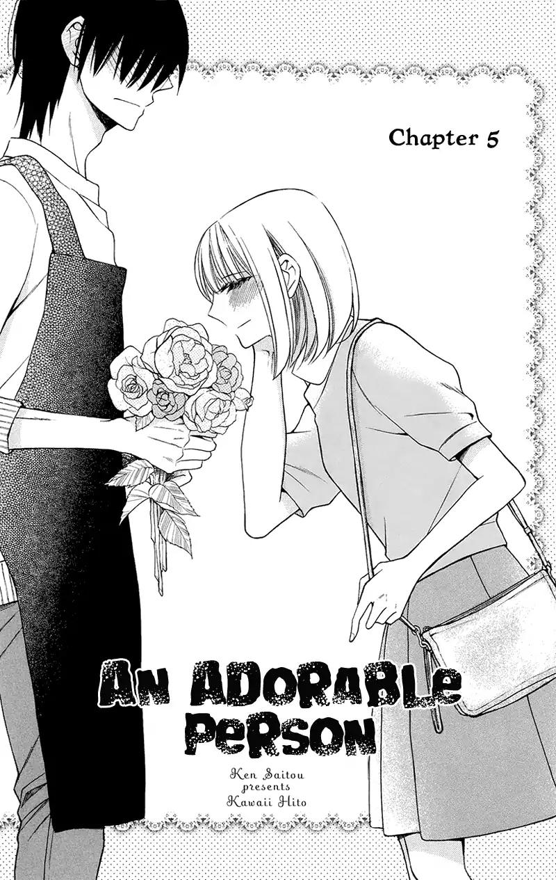 Kawaii Hito (SAITOU Ken) Chapter 5 page 5 - Chapter 5