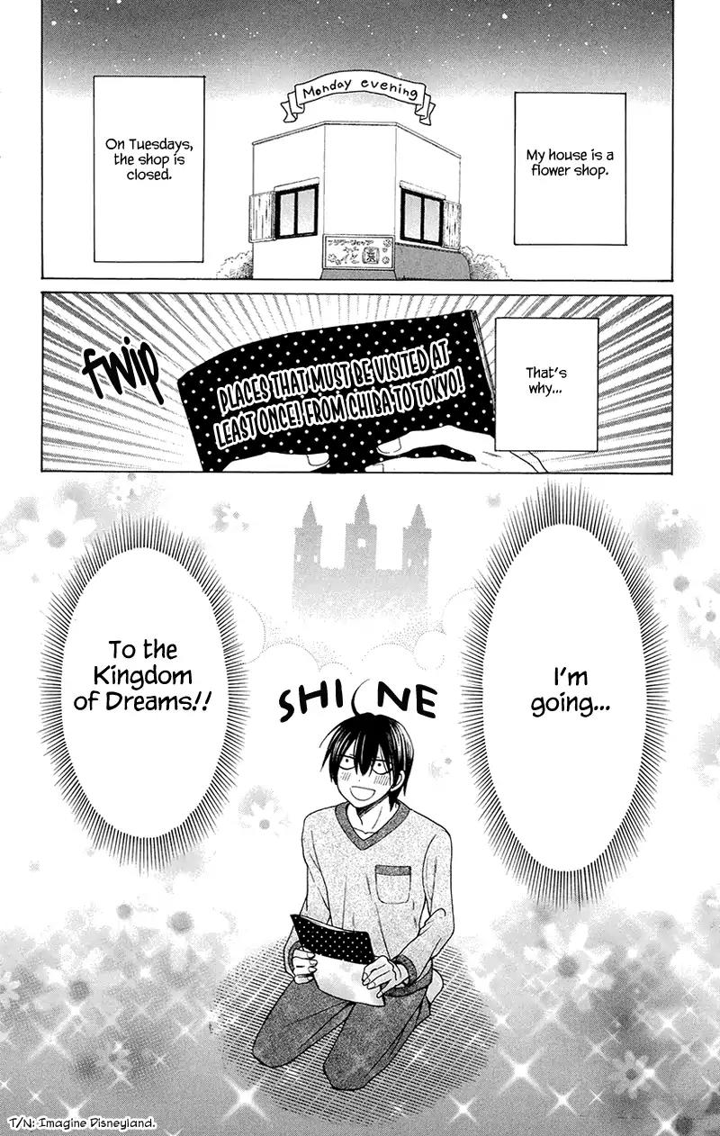 Kawaii Hito (SAITOU Ken) Chapter 5 page 6 - Chapter 5