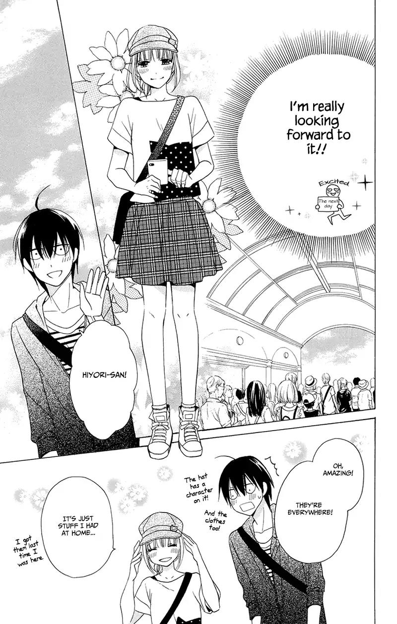 Kawaii Hito (SAITOU Ken) Chapter 5 page 9 - Chapter 5