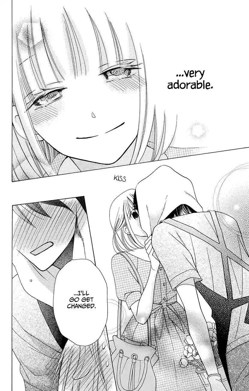 Kawaii Hito (SAITOU Ken) Chapter 6 page 10 - Chapter 6