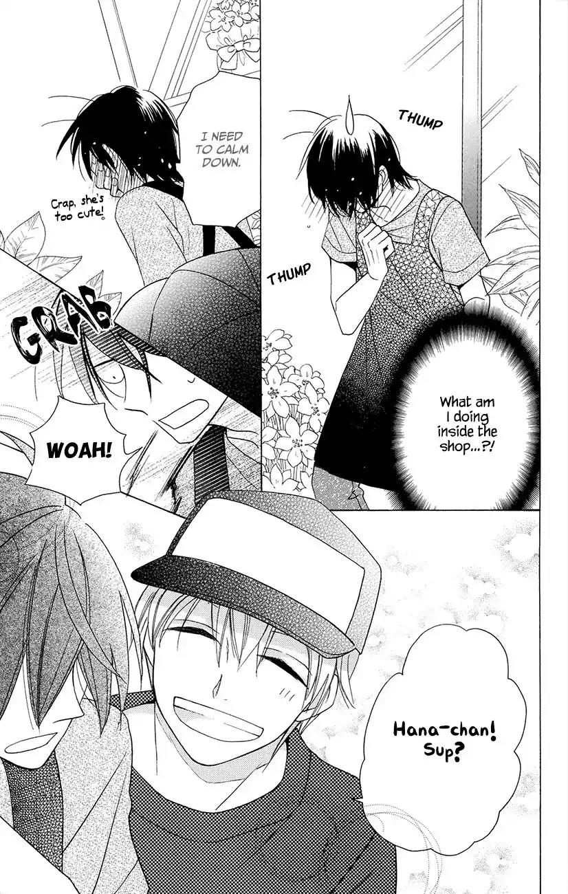 Kawaii Hito (SAITOU Ken) Chapter 6 page 11 - Chapter 6