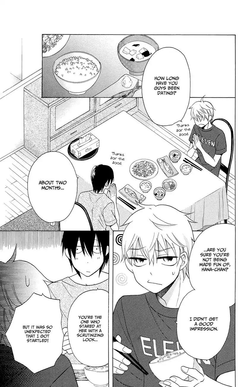 Kawaii Hito (SAITOU Ken) Chapter 6 page 15 - Chapter 6