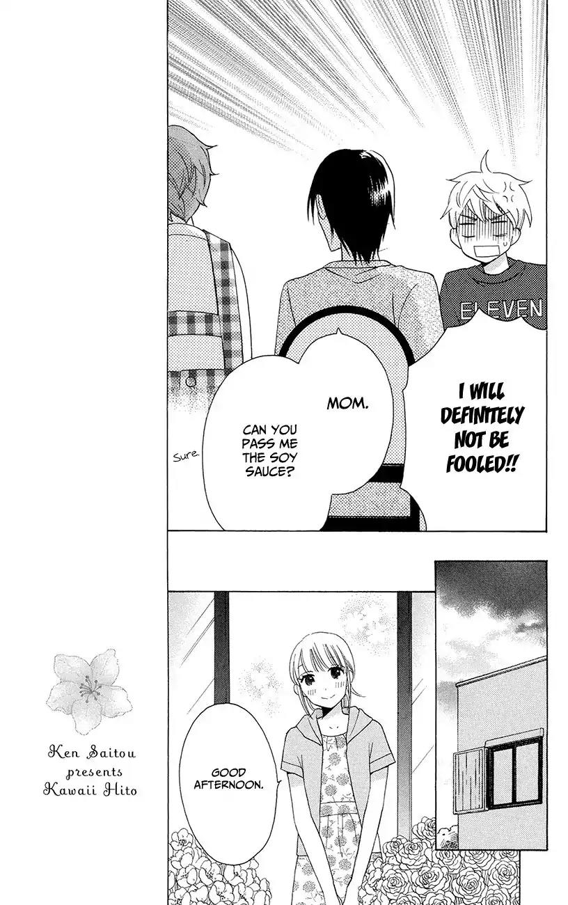 Kawaii Hito (SAITOU Ken) Chapter 6 page 17 - Chapter 6