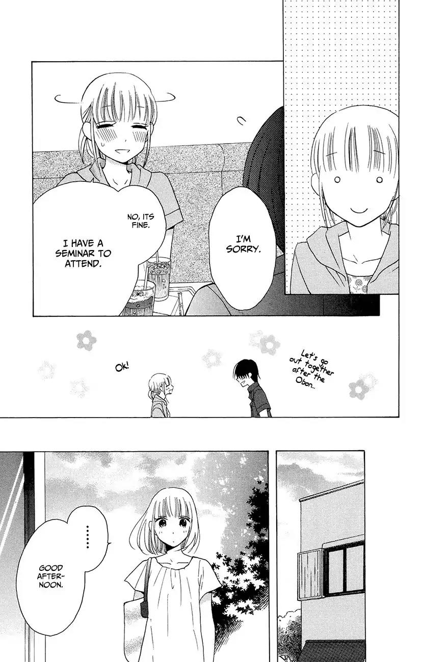 Kawaii Hito (SAITOU Ken) Chapter 6 page 19 - Chapter 6