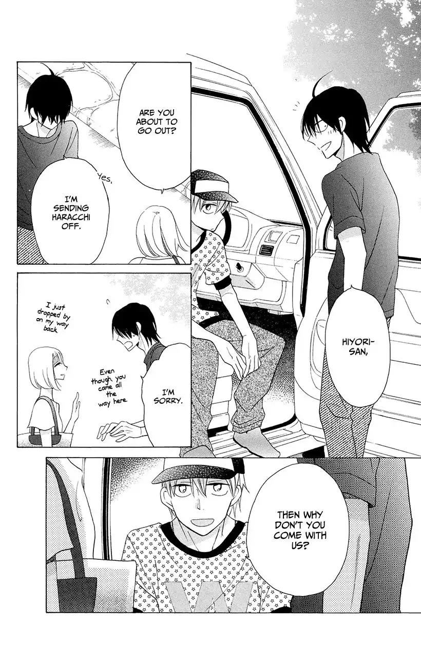 Kawaii Hito (SAITOU Ken) Chapter 6 page 20 - Chapter 6