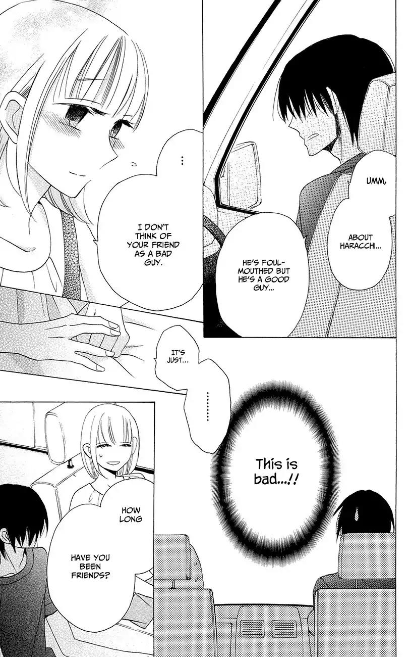 Kawaii Hito (SAITOU Ken) Chapter 6 page 25 - Chapter 6