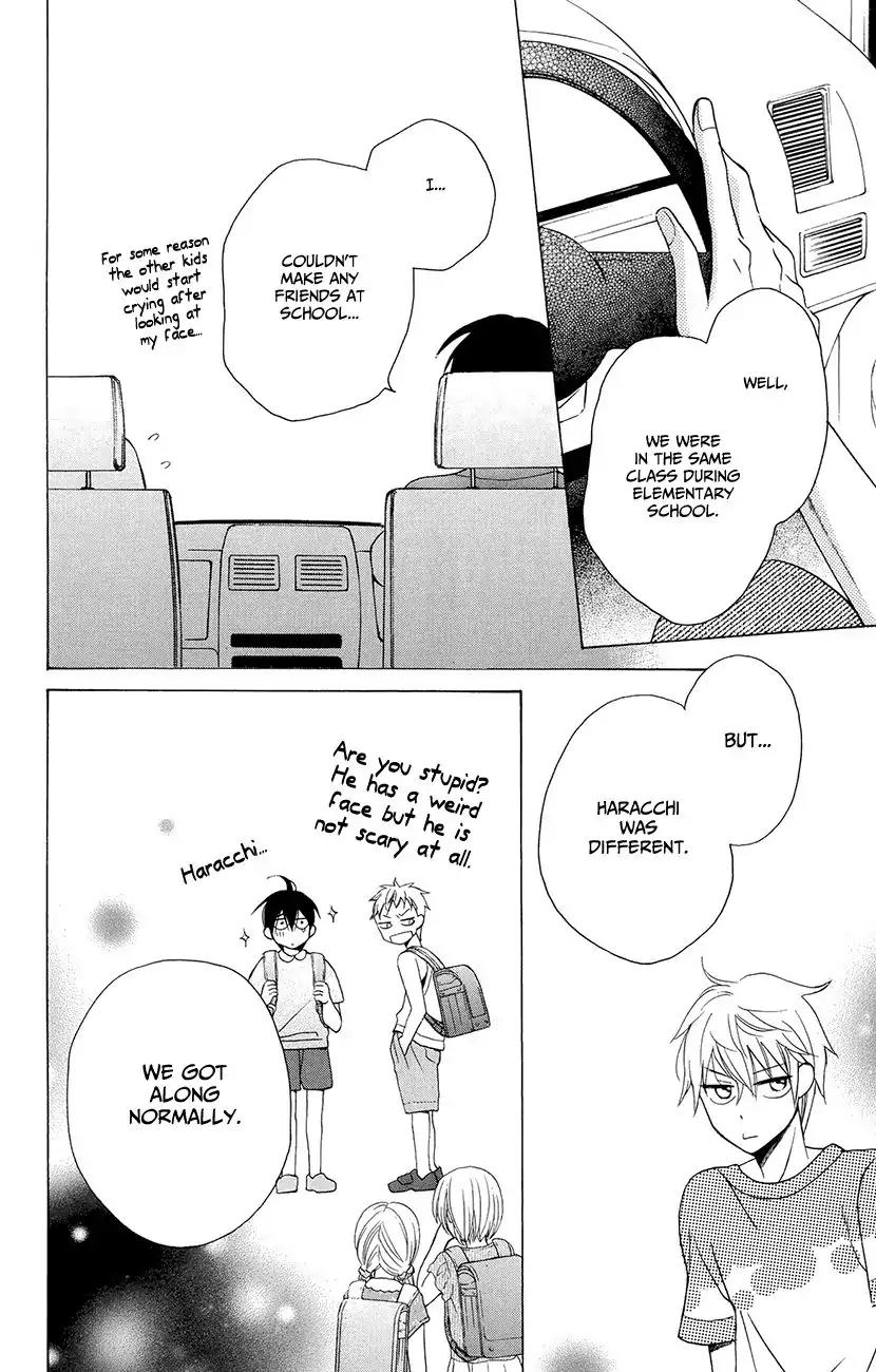Kawaii Hito (SAITOU Ken) Chapter 6 page 26 - Chapter 6