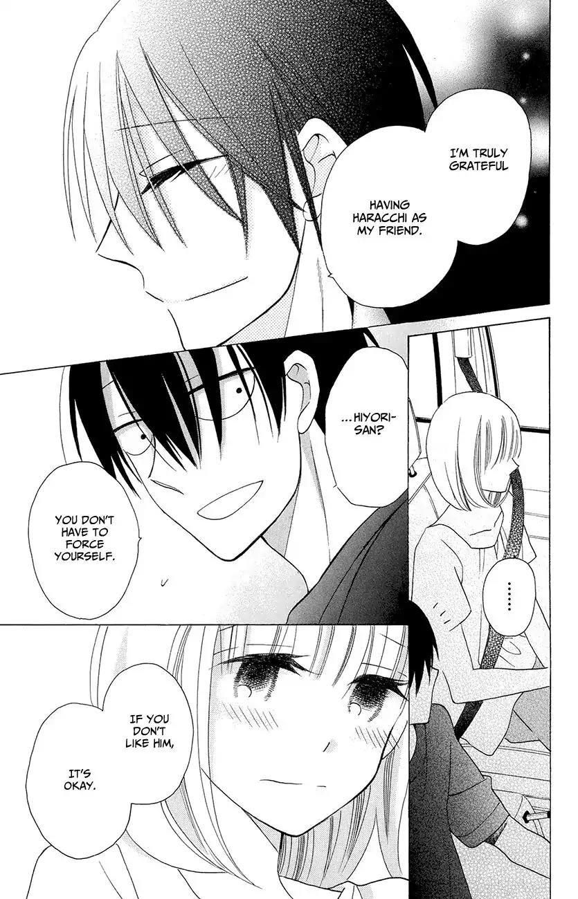 Kawaii Hito (SAITOU Ken) Chapter 6 page 27 - Chapter 6
