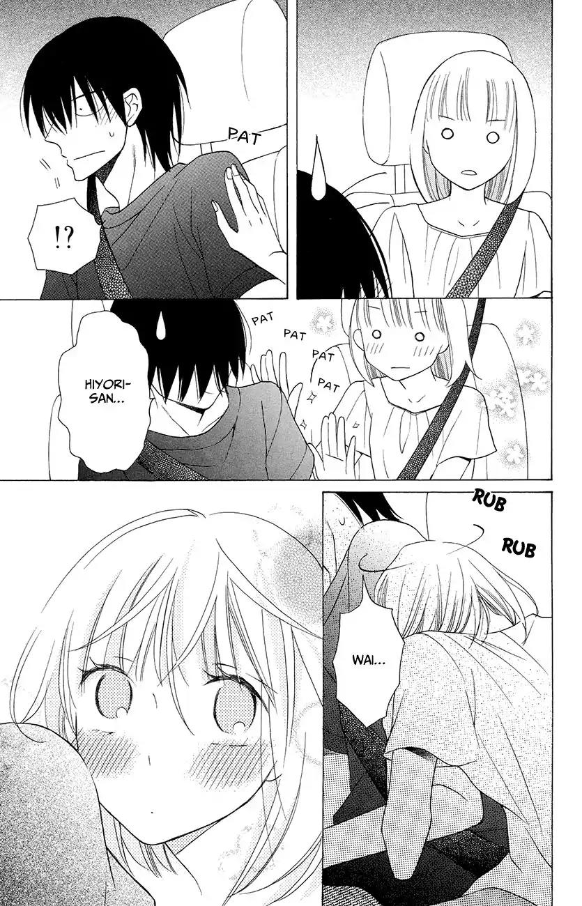 Kawaii Hito (SAITOU Ken) Chapter 6 page 29 - Chapter 6