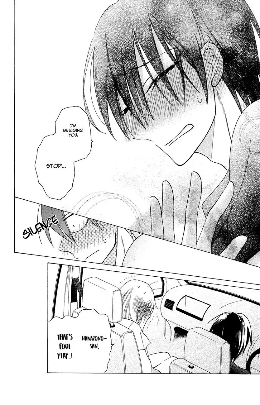 Kawaii Hito (SAITOU Ken) Chapter 6 page 30 - Chapter 6