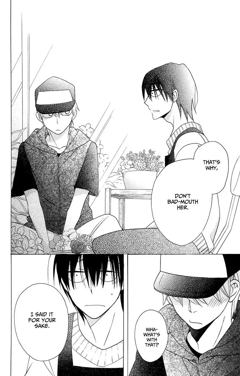 Kawaii Hito (SAITOU Ken) Chapter 6 page 34 - Chapter 6