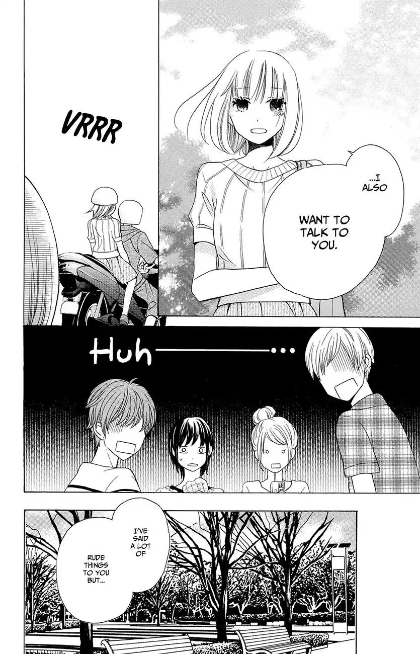 Kawaii Hito (SAITOU Ken) Chapter 6 page 38 - Chapter 6