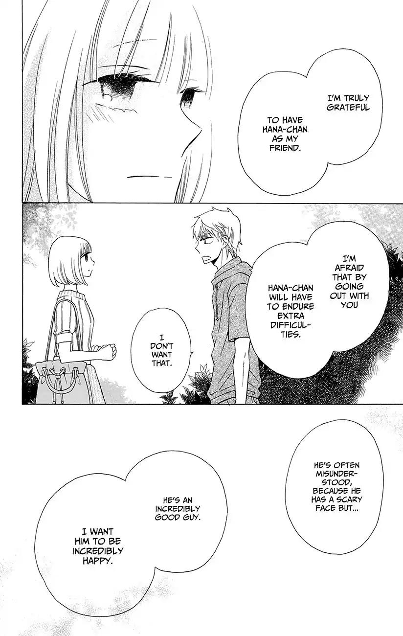 Kawaii Hito (SAITOU Ken) Chapter 6 page 40 - Chapter 6