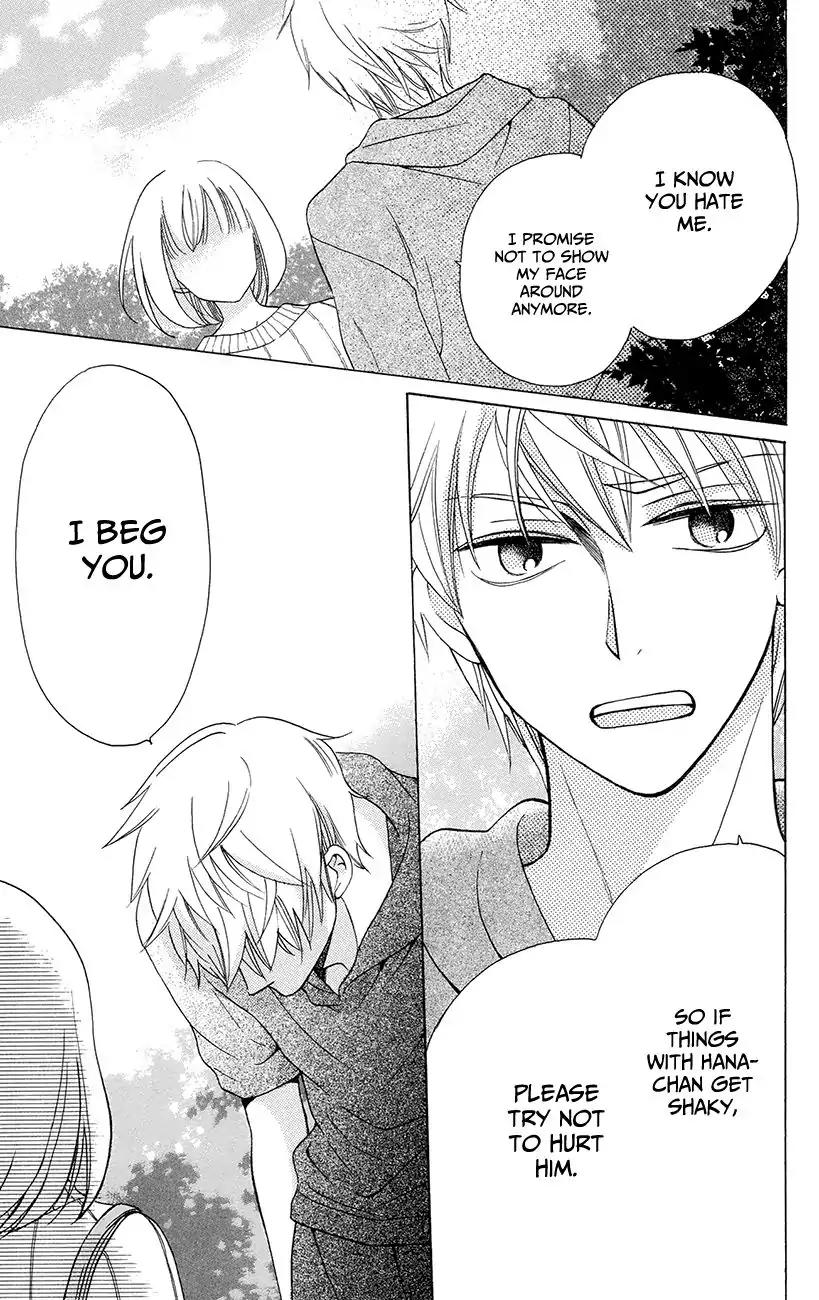 Kawaii Hito (SAITOU Ken) Chapter 6 page 41 - Chapter 6