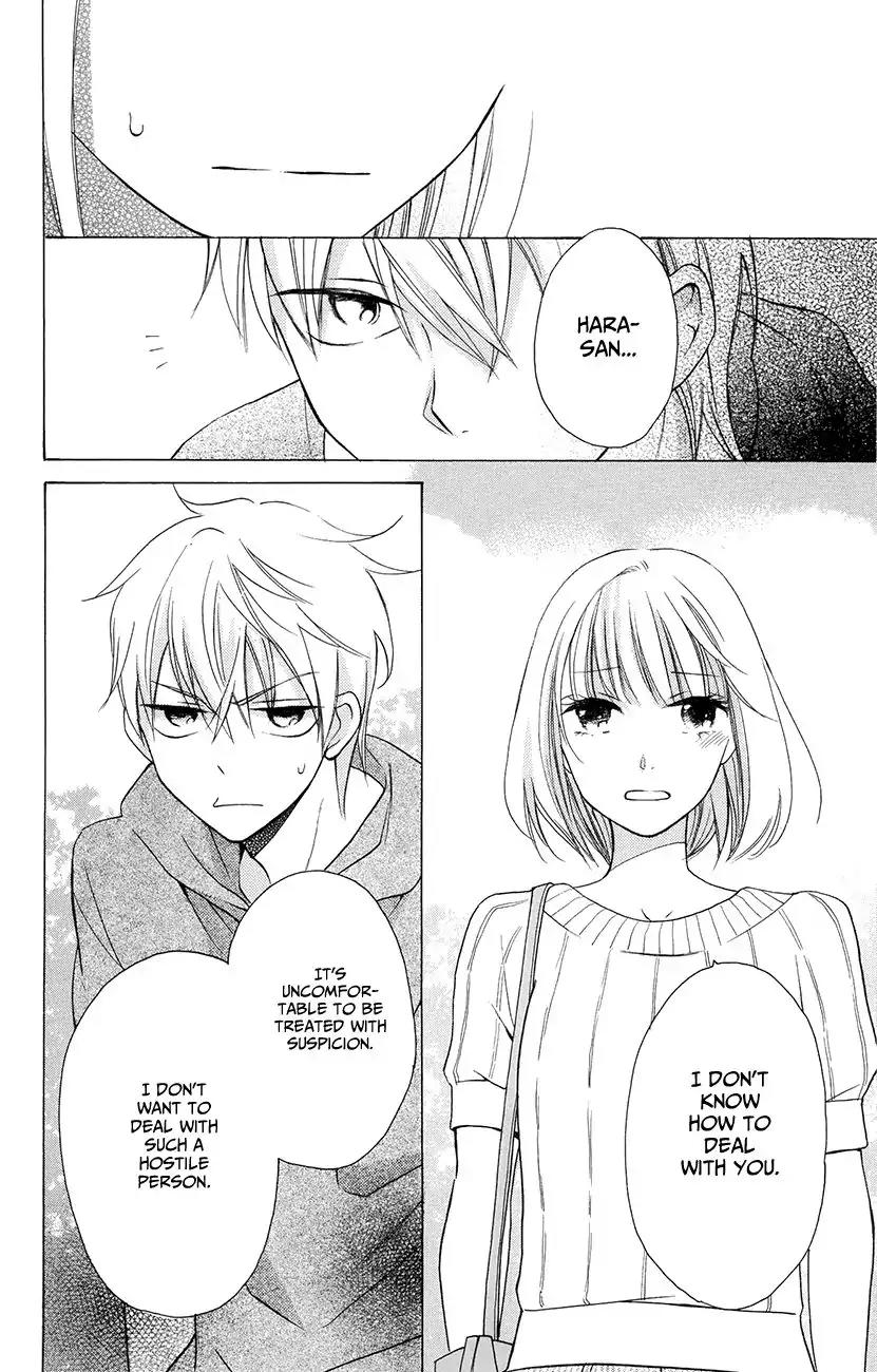 Kawaii Hito (SAITOU Ken) Chapter 6 page 42 - Chapter 6