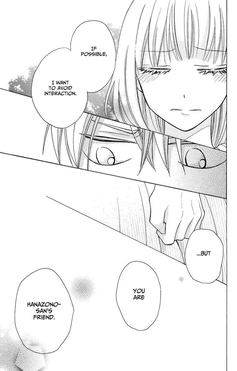Kawaii Hito (SAITOU Ken) Chapter 6 page 43 - Chapter 6