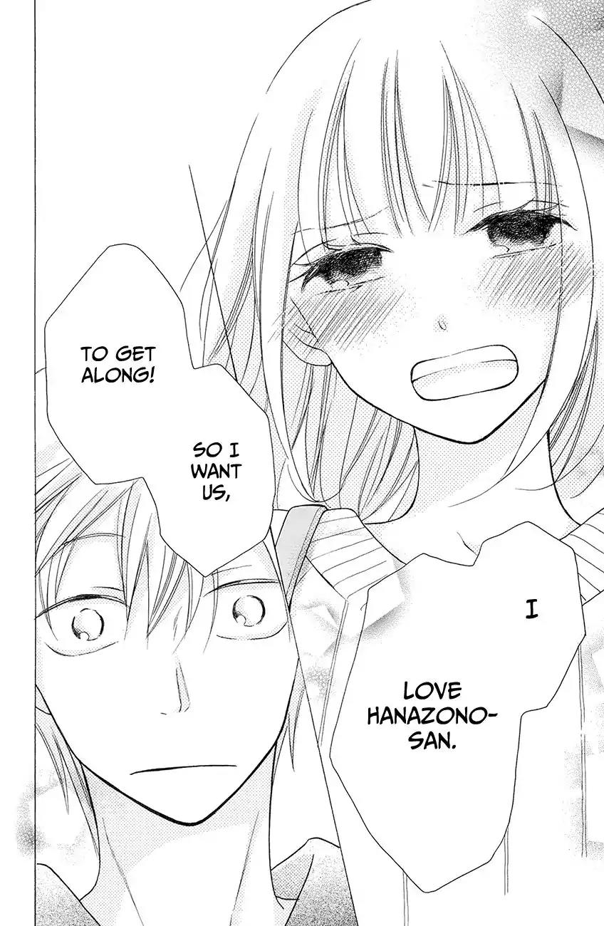 Kawaii Hito (SAITOU Ken) Chapter 6 page 44 - Chapter 6