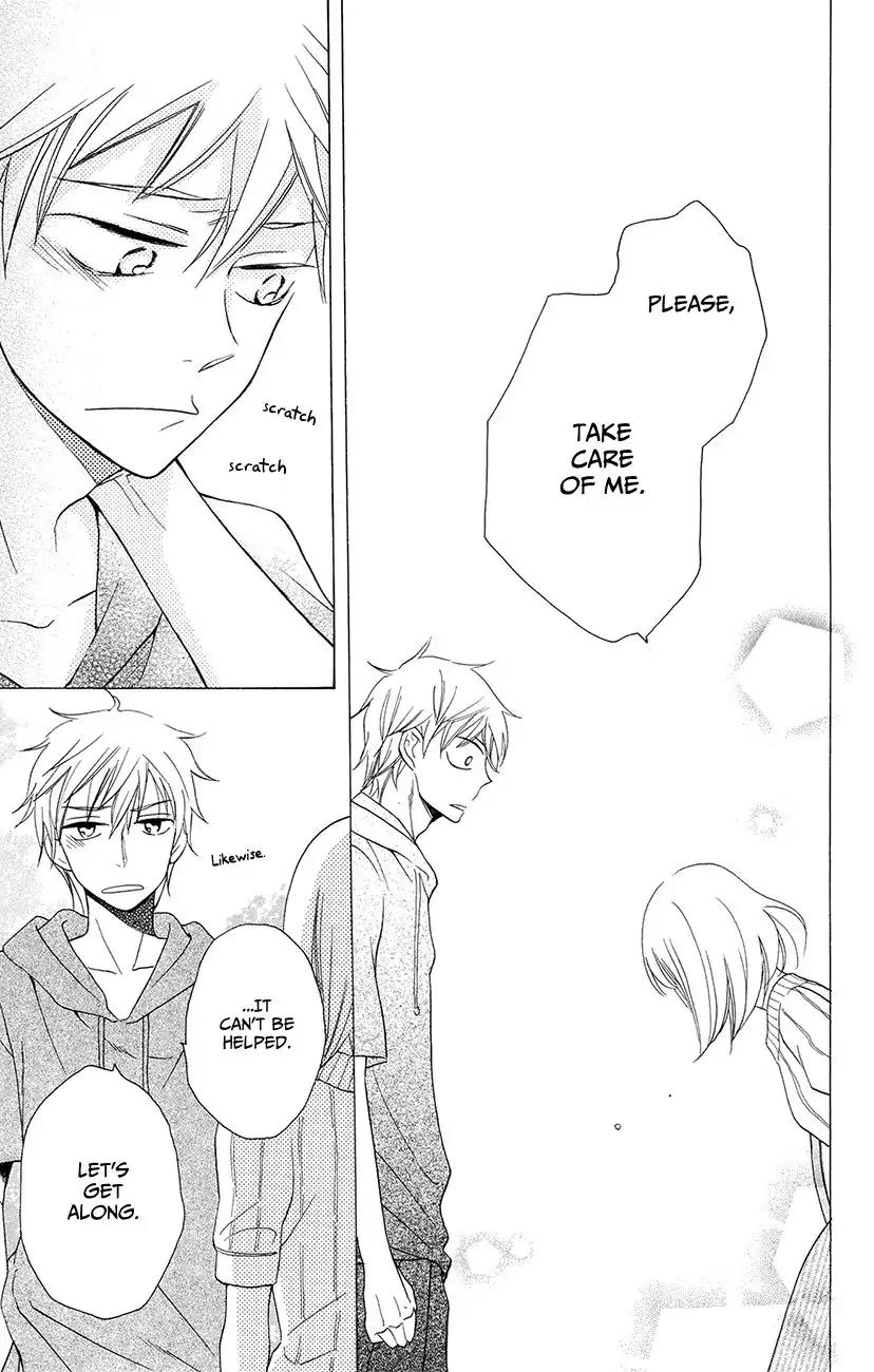 Kawaii Hito (SAITOU Ken) Chapter 6 page 45 - Chapter 6