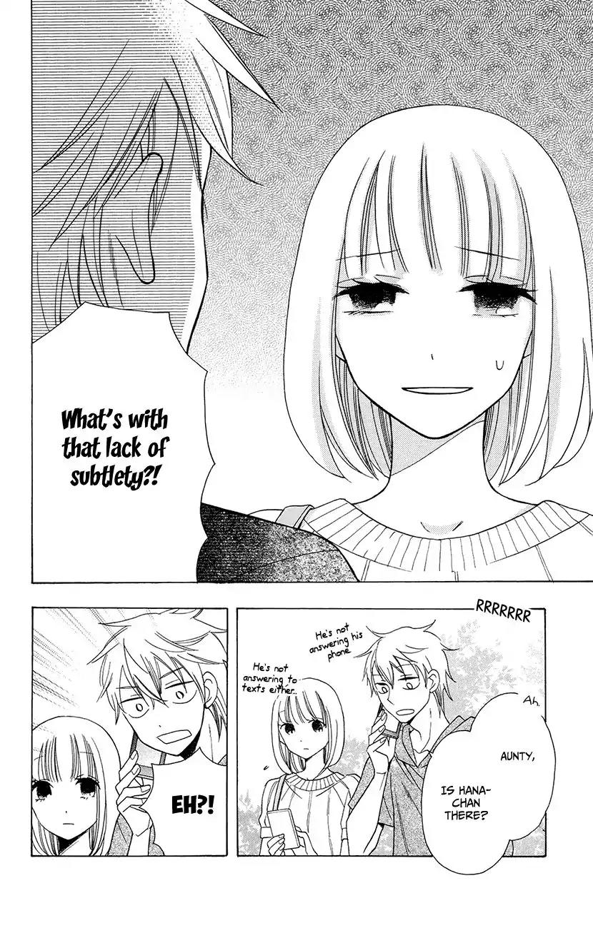 Kawaii Hito (SAITOU Ken) Chapter 6 page 46 - Chapter 6