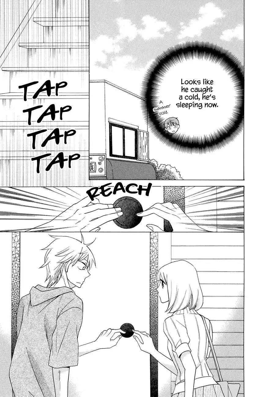 Kawaii Hito (SAITOU Ken) Chapter 6 page 47 - Chapter 6