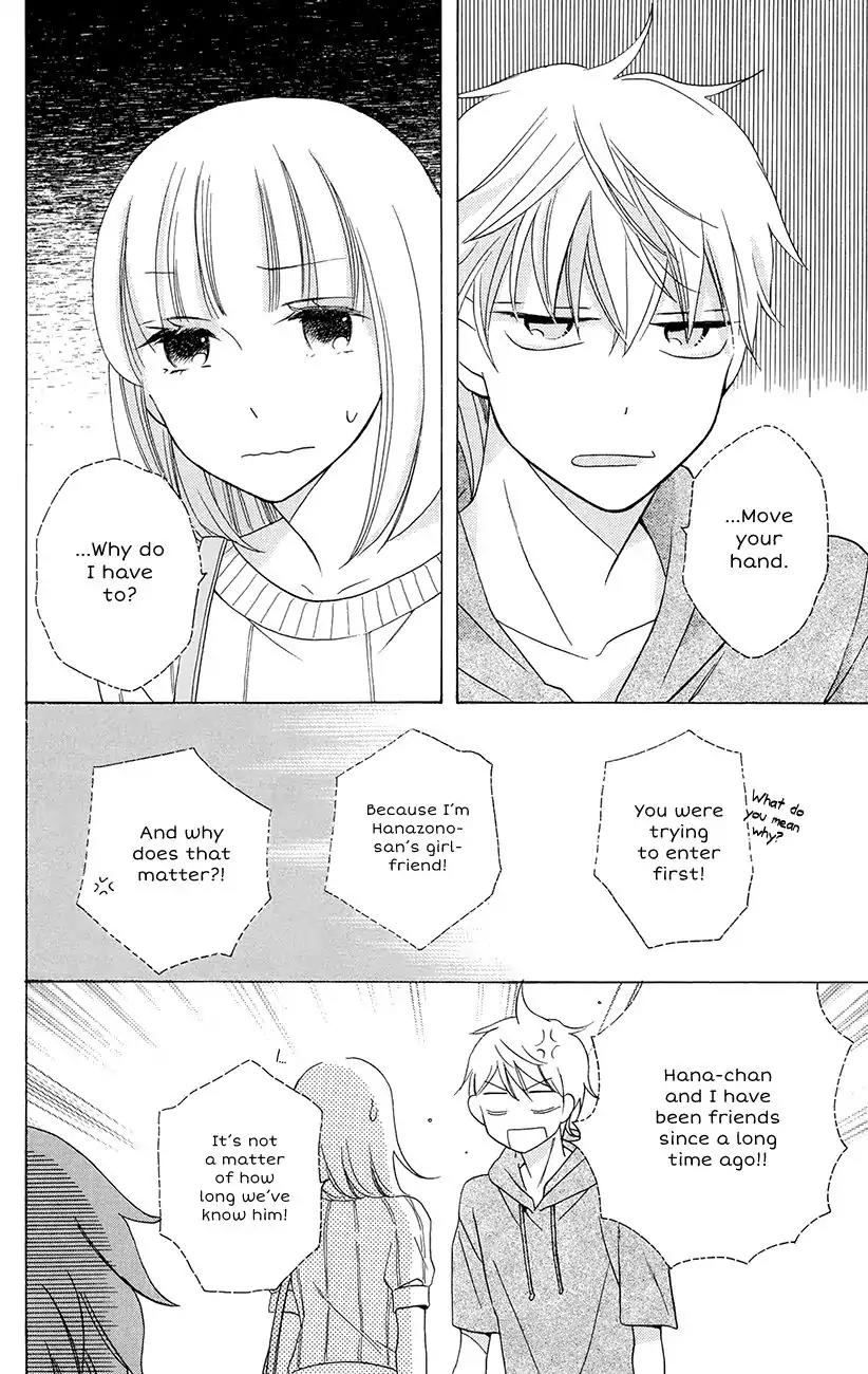 Kawaii Hito (SAITOU Ken) Chapter 6 page 48 - Chapter 6