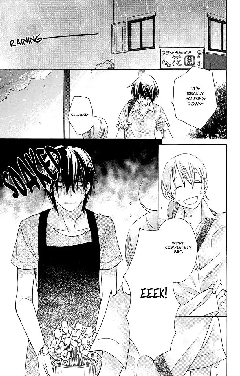 Kawaii Hito (SAITOU Ken) Chapter 6 page 7 - Chapter 6