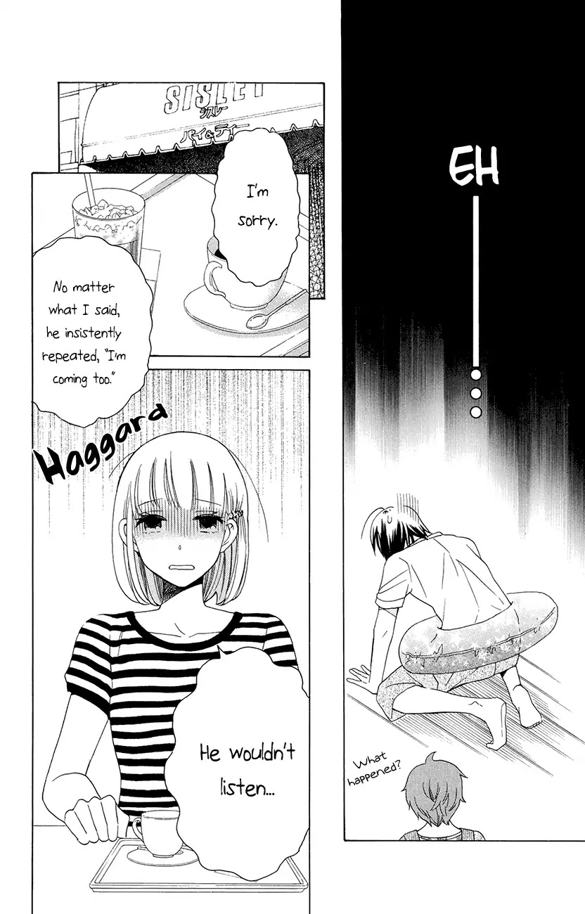 Kawaii Hito (SAITOU Ken) Chapter 7 page 10 - Chapter 7