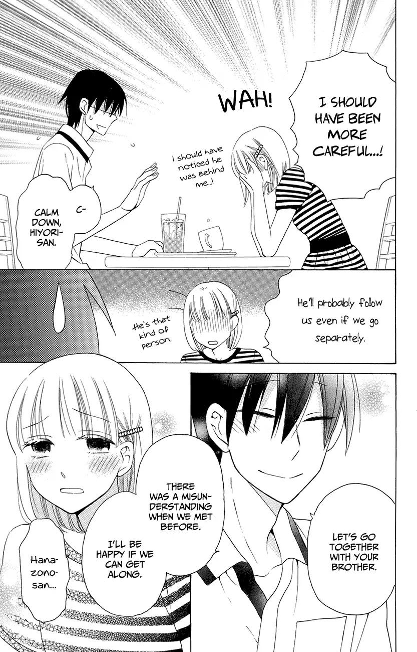 Kawaii Hito (SAITOU Ken) Chapter 7 page 11 - Chapter 7