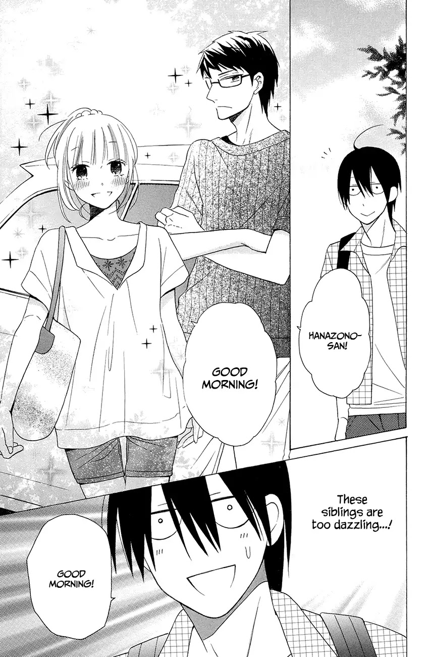 Kawaii Hito (SAITOU Ken) Chapter 7 page 13 - Chapter 7