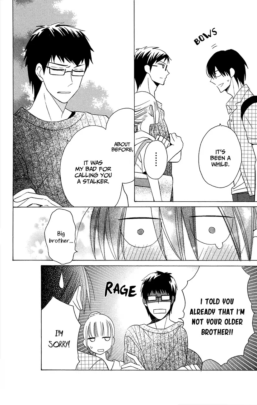 Kawaii Hito (SAITOU Ken) Chapter 7 page 14 - Chapter 7