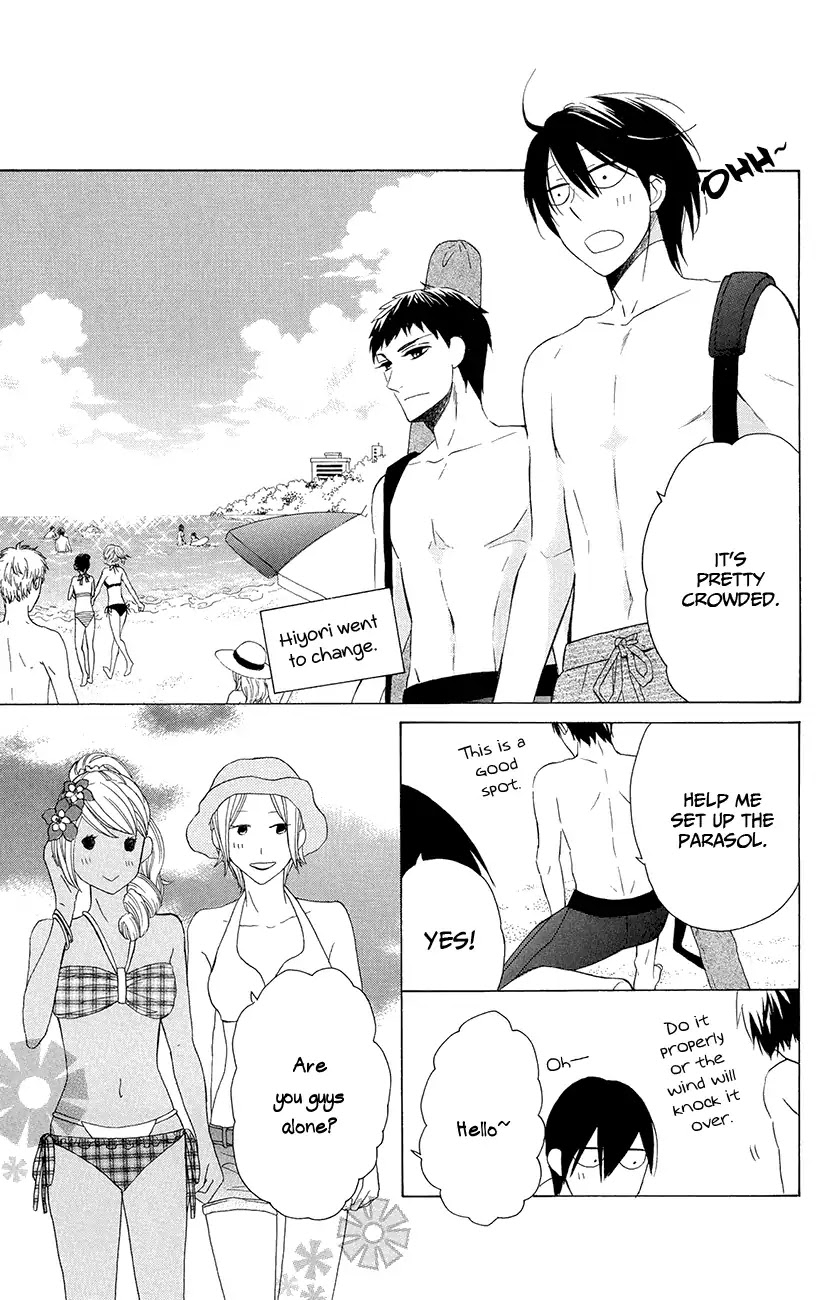 Kawaii Hito (SAITOU Ken) Chapter 7 page 15 - Chapter 7