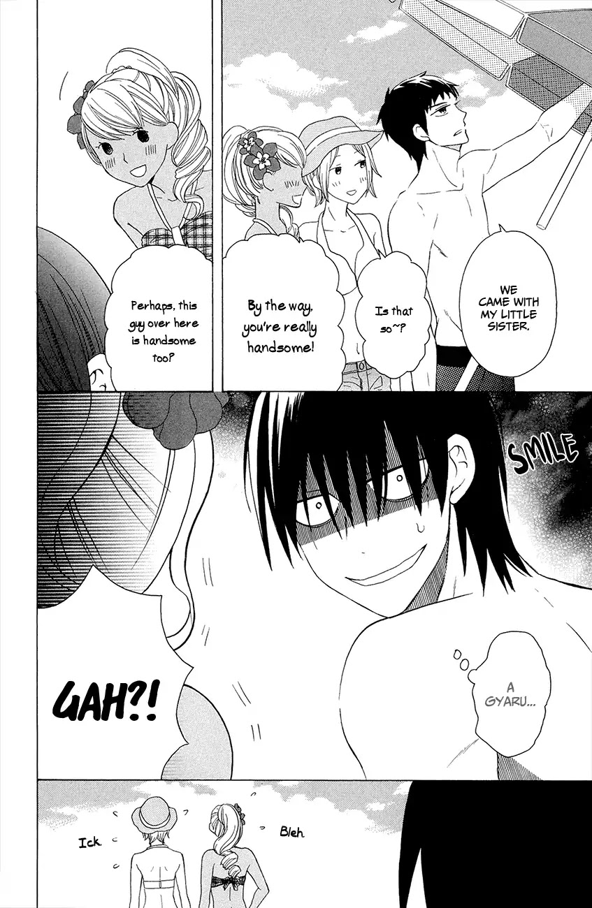 Kawaii Hito (SAITOU Ken) Chapter 7 page 16 - Chapter 7